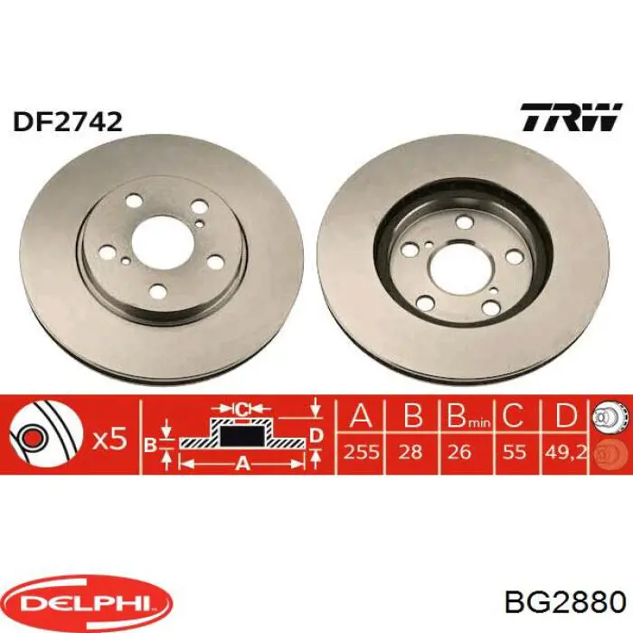 BG2880 Delphi диск гальмівний передній