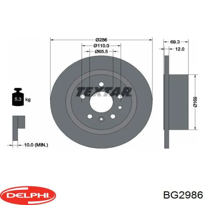 BG2986 Delphi Дискові гальма