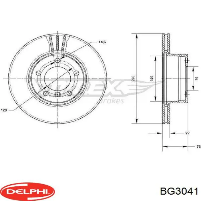 BG3041 Delphi Дискові гальма