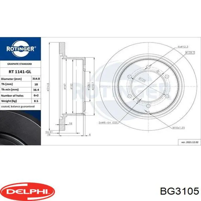 Диск гальмівний задній Delphi BG3105