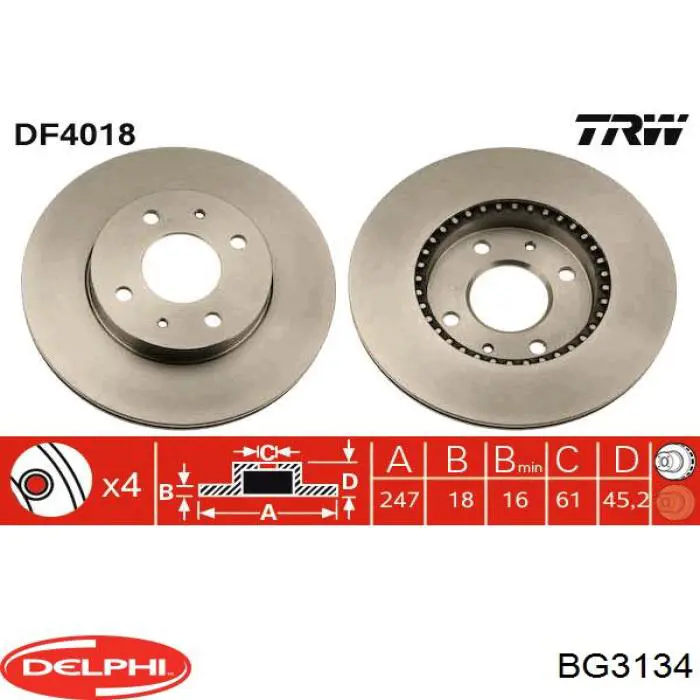 BG3134 Delphi диск гальмівний передній