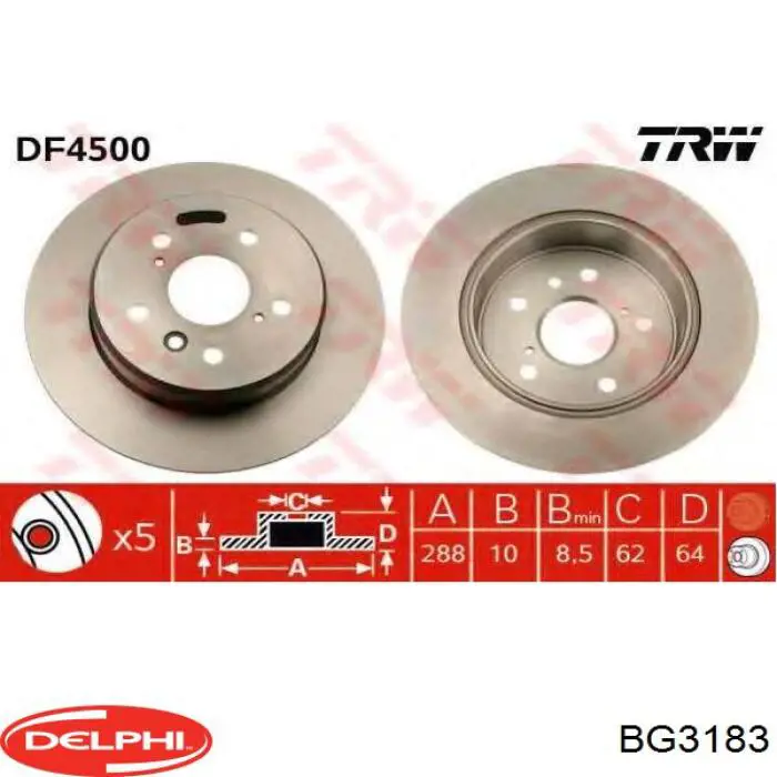 Задні дискові гальма Delphi BG3183 ціна, від 35.84 USD