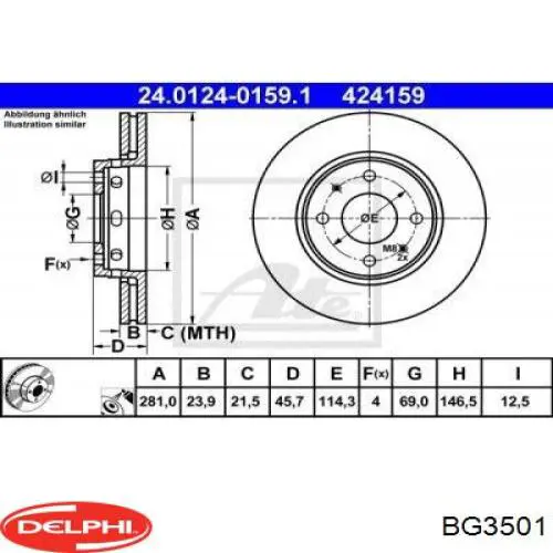 Диск гальмівний передній Delphi BG3501