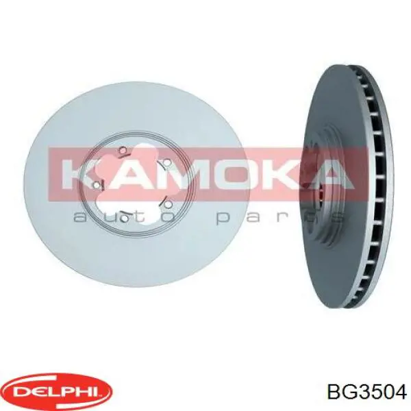Гальмівні диски передні BG3504 Delphi