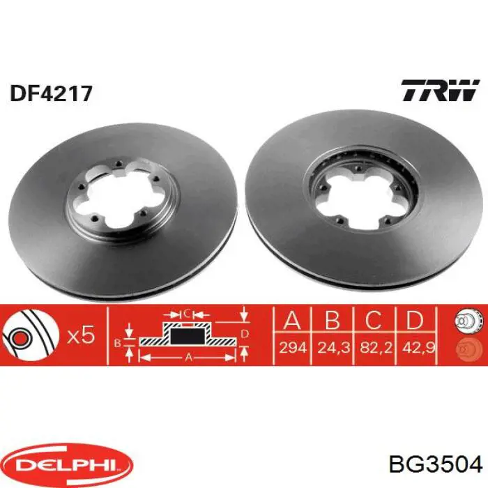 Диск гальмівний передній BG3504 Delphi