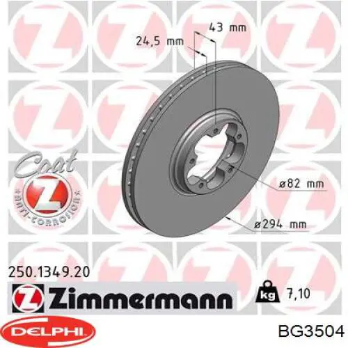 Диск переднього гальма Delphi BG3504 ціна, від 36.64 USD