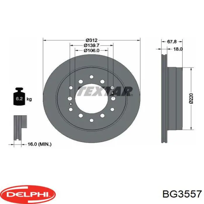 Гальмівні диски BG3557 Delphi