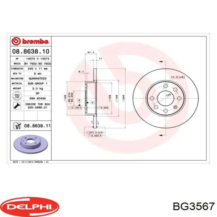 Купити BG3567 Delphi Ротор гальмівний