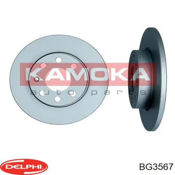 Диск переднього гальма Delphi BG3567 ціна, від 23.00 USD