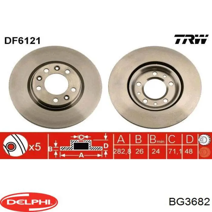 Купити BG3682 Delphi Ротор гальмівний