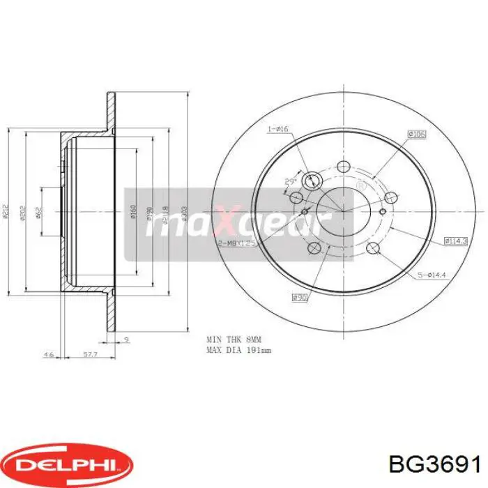 Диск гальмівний задній BG3691 Delphi