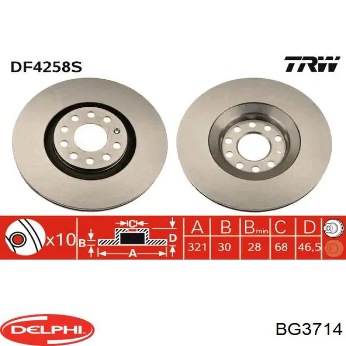 Диск гальмівний передній Delphi BG3714