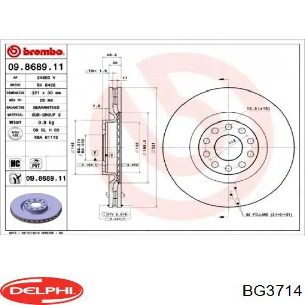 BG3714 Delphi Гальмо дискове переднє