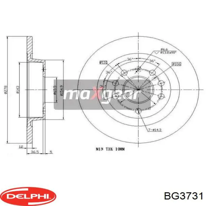 Гальмівні диски BG3731 Delphi