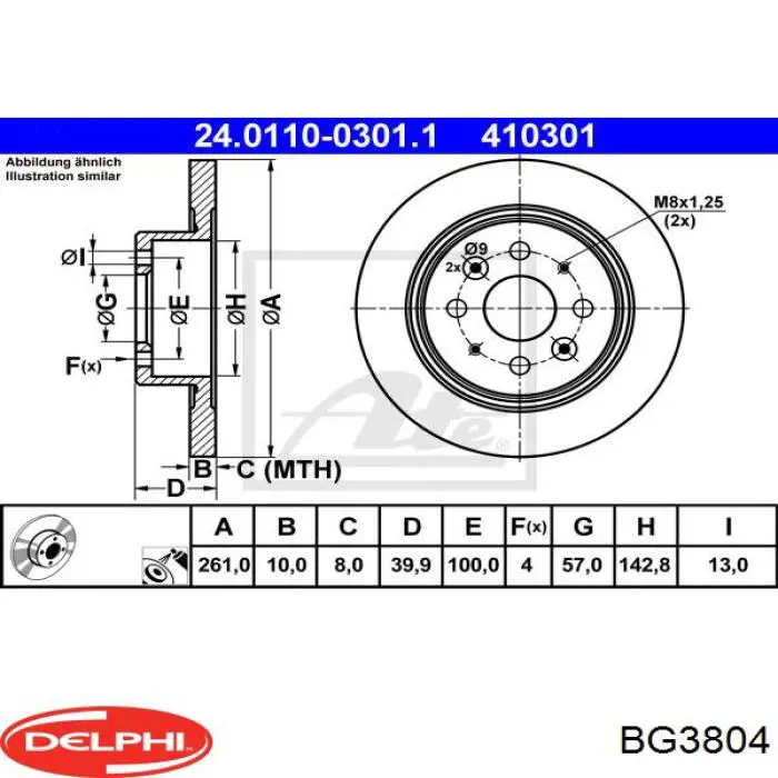 Купити BG3804 Delphi Диск заднього гальма