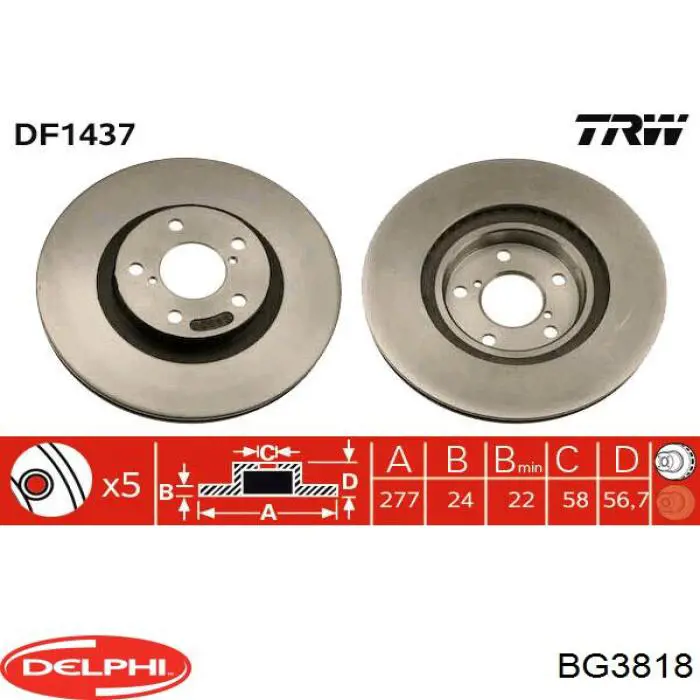 BG3818 Delphi диск гальмівний передній