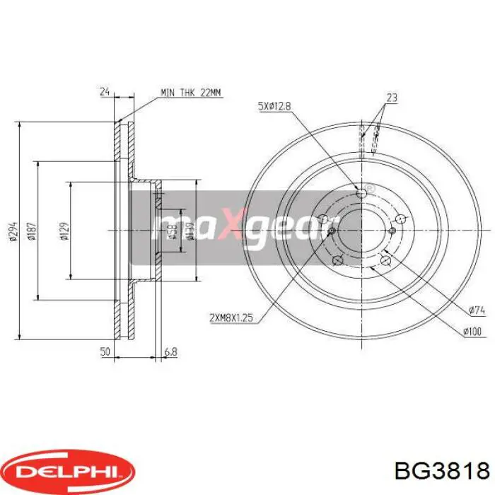 Купити BG3818 Delphi Ротор гальмівний