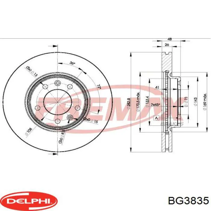 Диск гальмівний передній Delphi BG3835