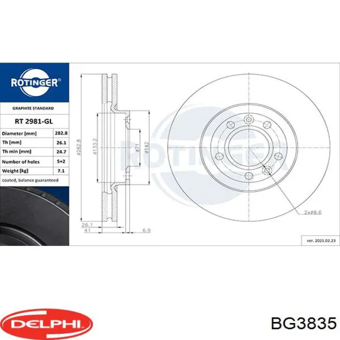 Купити BG3835 Delphi Ротор гальмівний