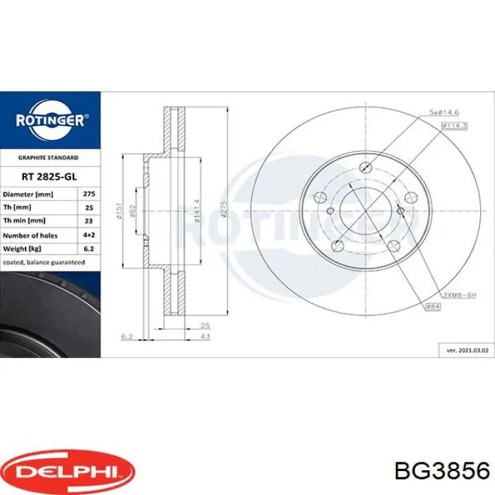 Диск гальмівний передній Delphi BG3856