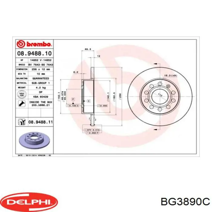 Диск гальмівний задній BG3890C Delphi