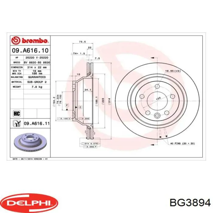 Купити BG3894 Delphi Диск заднього гальма