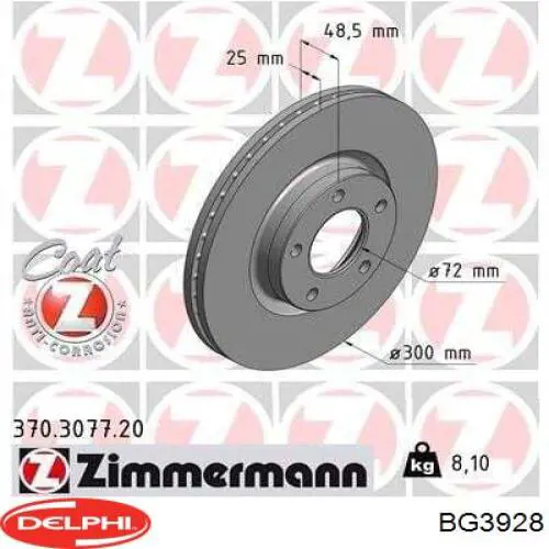 Купити BG3928 Delphi Ротор гальмівний