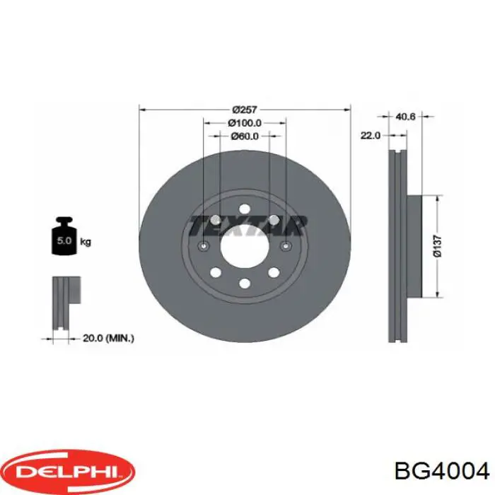 Купити BG4004 Delphi Ротор гальмівний