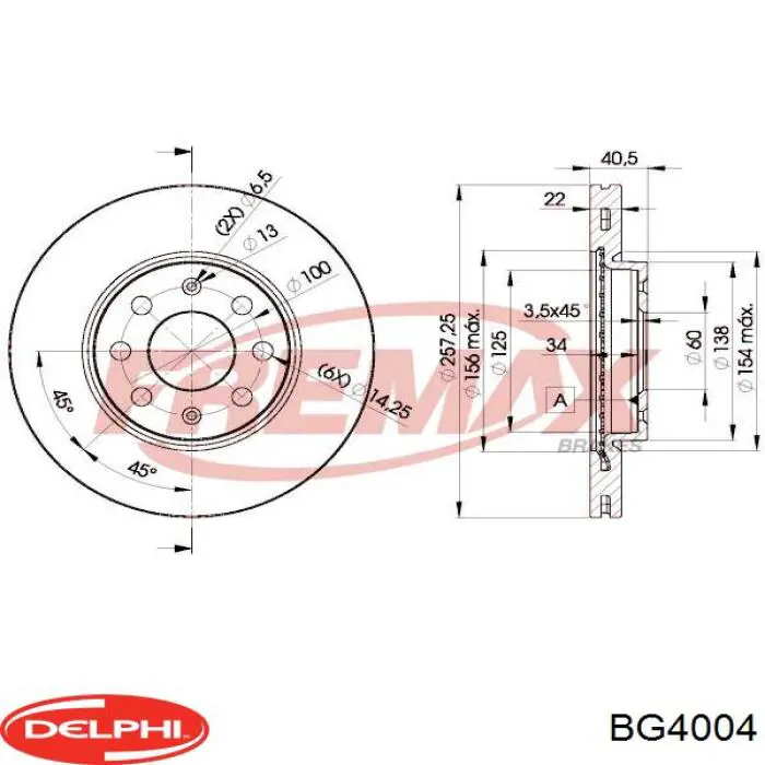 Гальмівні диски передні BG4004 Delphi
