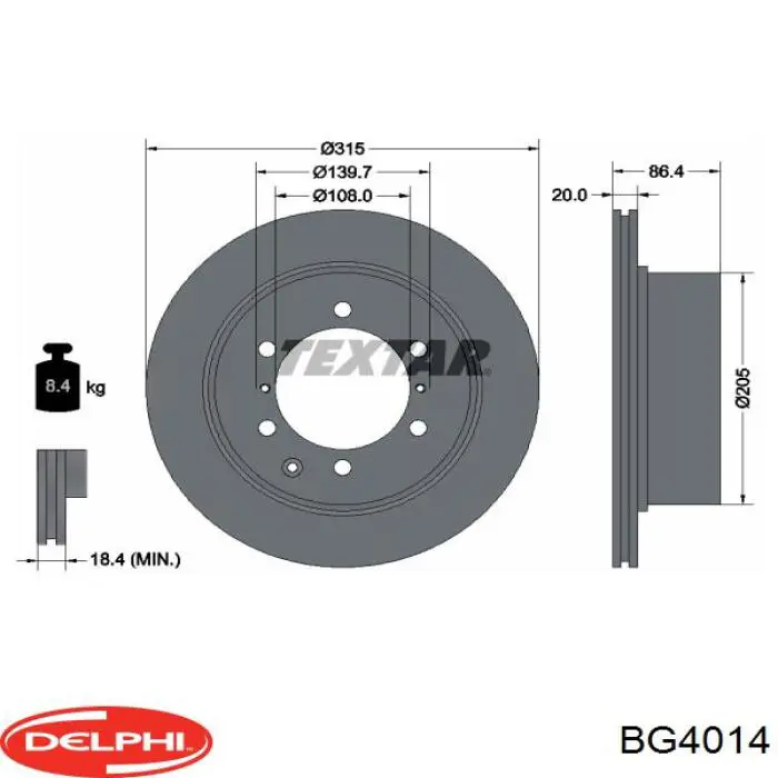 Купити BG4014 Delphi Диск заднього гальма