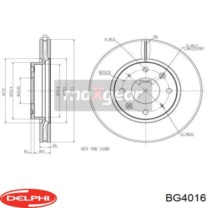 BG4016 Delphi Гальмо дискове переднє