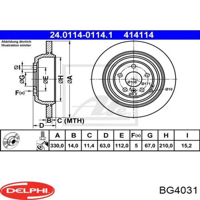 Купити BG4031 Delphi Диск заднього гальма