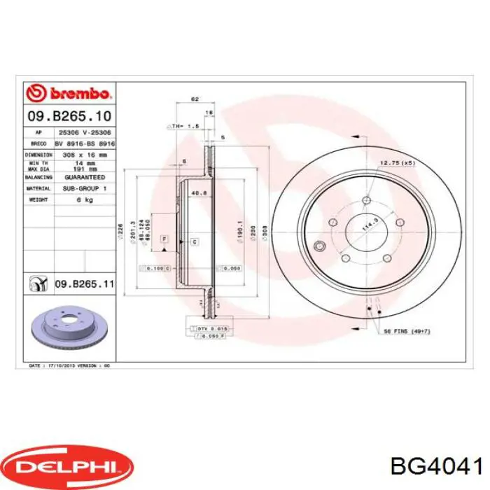 Купити BG4041 Delphi Диск заднього гальма