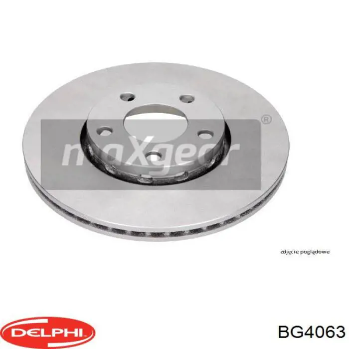 Задні дискові гальма Delphi BG4063 ціна, від 38.29 USD