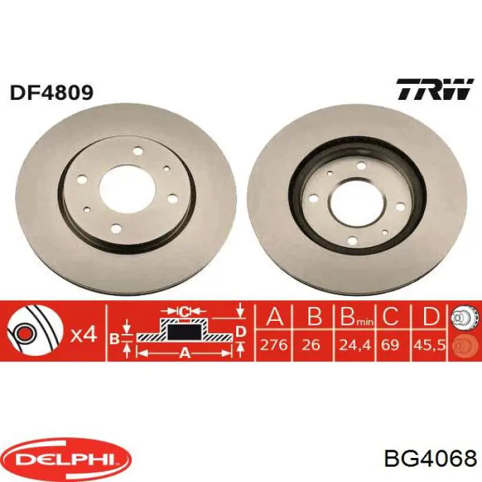 Диск гальмівний передній BG4068 Delphi