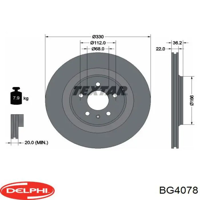 Диск гальмівний задній BG4078 Delphi