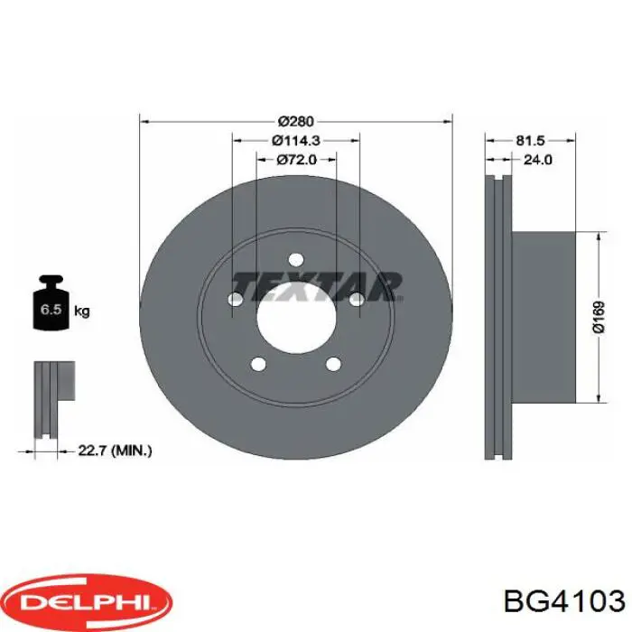 BG4103 Delphi диск гальмівний передній