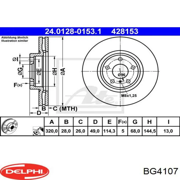 Диск гальмівний передній BG4107 Delphi