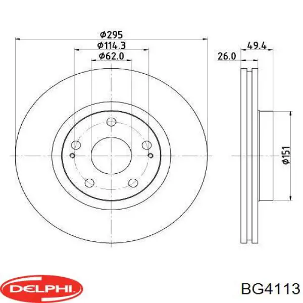 Диск гальмівний передній Delphi BG4113