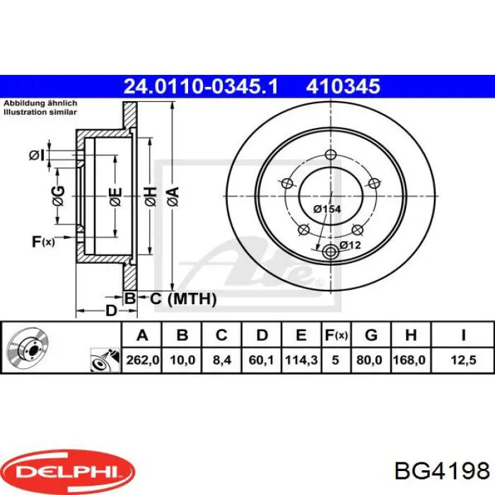 Купити BG4198 Delphi Диск заднього гальма