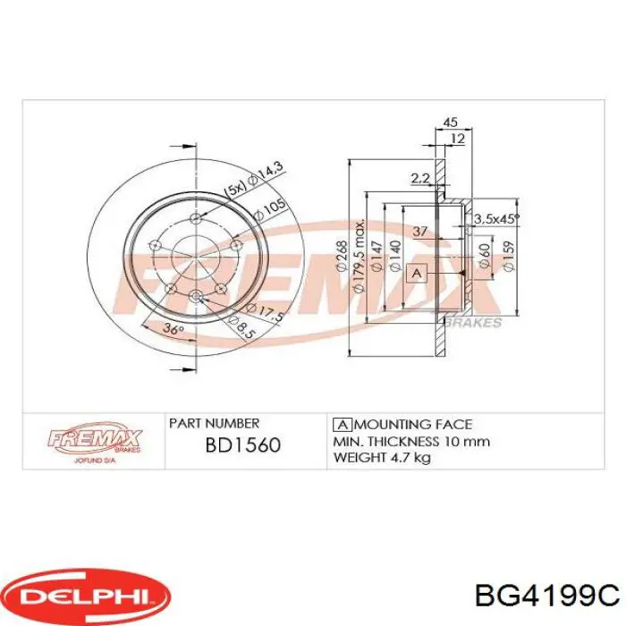 Диск гальмівний задній Delphi BG4199C