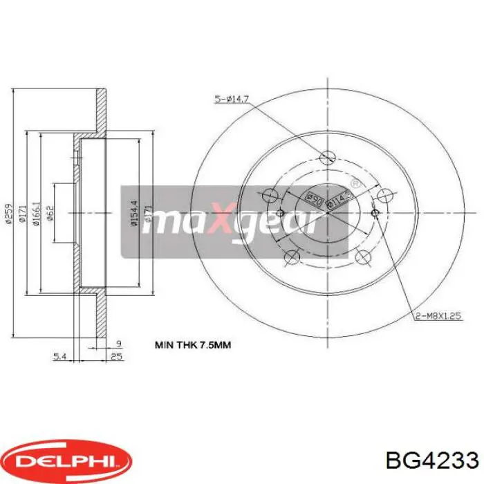 Купити BG4233 Delphi Диск заднього гальма