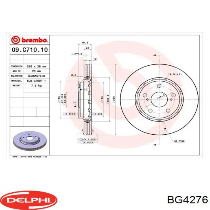BG4276 Delphi Гальмо дискове переднє