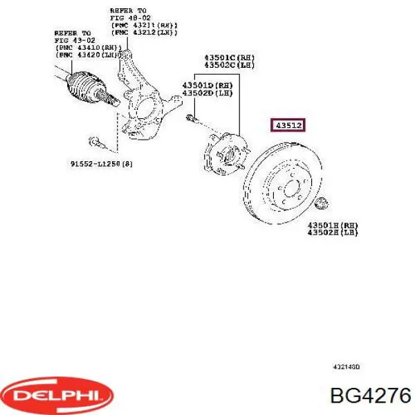 Купити BG4276 Delphi Ротор гальмівний