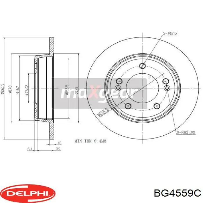 BG4559C Delphi диск гальмівний задній