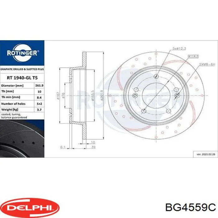Задні дискові гальма Delphi BG4559C ціна, від 32.70 USD