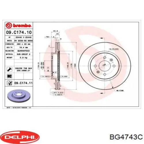 Диск переднього гальма Delphi BG4743C ціна, від 55.35 USD