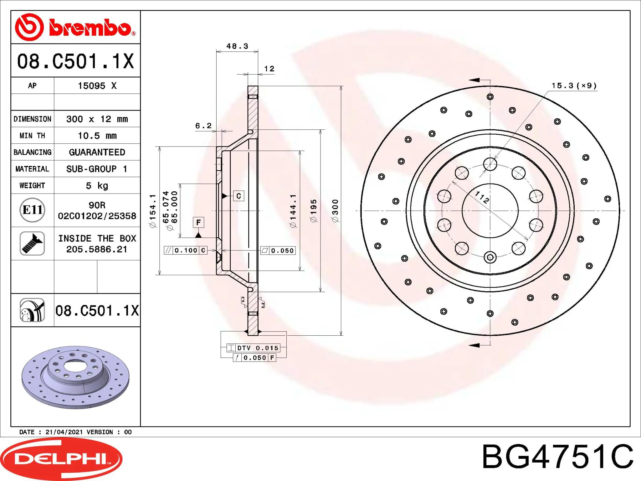 BG4751C Delphi Дискові гальма