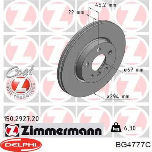 Купити BG4777C Delphi Ротор гальмівний
