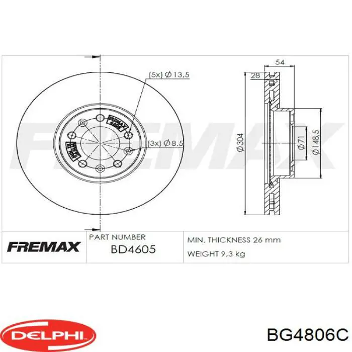Гальмівні диски BG4806C Delphi